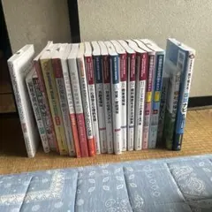 2026年最新】社会福祉士養成講座の人気アイテム - メルカリ