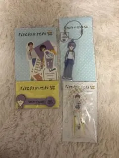 なにわのにわ 高橋恭平