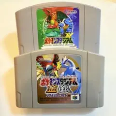 2025年最新】ポケモンスタジアム金銀の人気アイテム - メルカリ