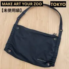 MAKE ART YOUR ZOO TOKYO メッシュ　ショルダーバック
