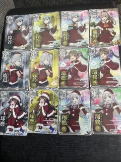 艦これアーケード　クリスマス12枚セット