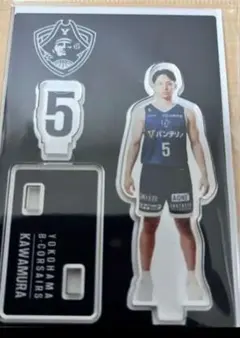 河村勇輝　アクリルスタンド　まとめ売り 2025年最新】河村勇輝 アクスタの人気アイテム - メルカリ