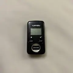 Item thumbnail for item 5aa81c17-b69d-4ac5-b561-2c314fda5685