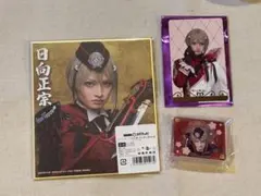 刀ミュ　メモスタンド等