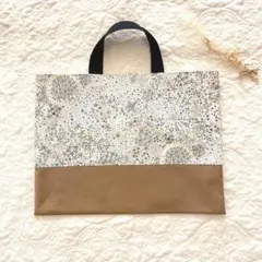 Item thumbnail for item d56124bd-1202-47ca-b24c-51497e0a9da1