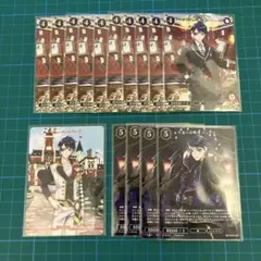 ツイステ ビルディバイド デュース