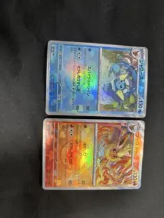 2026年最新】マスターボール ポケモンカード シャワーズの人気アイテム