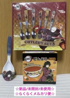 きんちゃん様 リクエスト 2点 まとめ商品