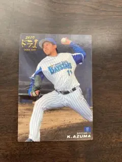 2017 BAYSTARS 東克樹 サインカード D-09