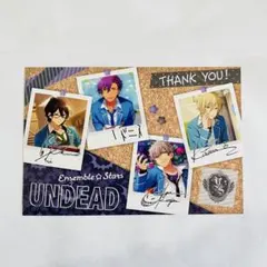 UNDEAD ポストカード アニメイトフェア 特典 あんスタ