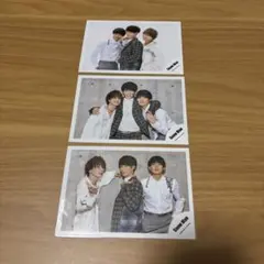 SnowMan 公式写真 3枚セット 佐久間大介 渡辺翔太 向井康二 D.D