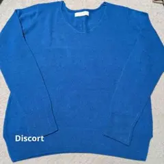ディスコート Discoat ニット セーター Vネック 長袖 M 青 ブルー