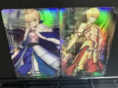 FGOウエハースカード アルトリア、ギルガメッシュ