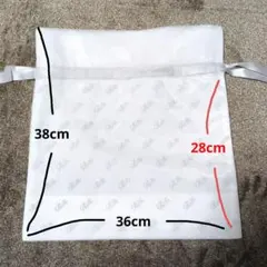 2025年最新】リファ巾着袋の人気アイテム - メルカリ