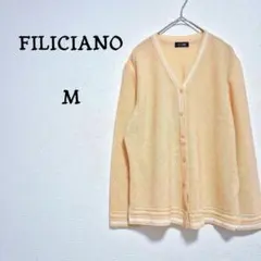 フィリチアーノ【美品】ニットカーディガン オレンジ 通勤 オフィス M