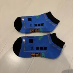 【未使用】北近畿丹後鉄道 あおまつ　靴下 13〜15cm