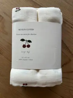 konges slojd オーガニックモスリンおくるみチェリー柄 65x65cm