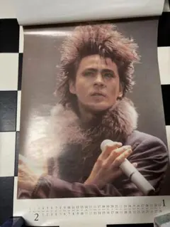 ★氷室京介☆膝掛け❣️GWスペシャルSALEです❣️ 氷室京介| 日本煤炉| Doorzo专业日淘代购代拍服务| 第2页