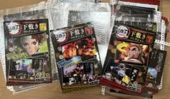 ◎ 鬼滅の刃　下敷きコレクション　全36枚　コンプリート　立志編　無限列車編