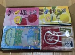 C-106. N-22 ☆美容入浴剤詰め合わせ☆