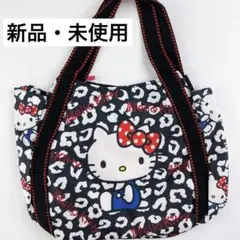 ハローキティ レオパード柄 トートバッグ 手提げバッグ サンリオ