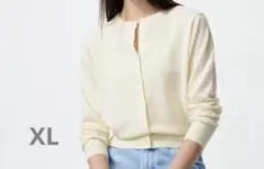 メリノクルーネックカーディガン オフホワイト XL