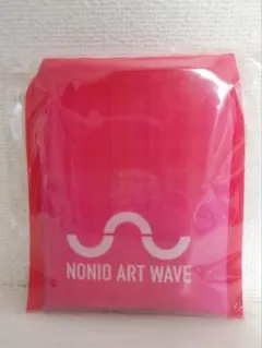 Item thumbnail for item d98d76f4-0402-4bf8-8f14-c50e4b6ee1a9