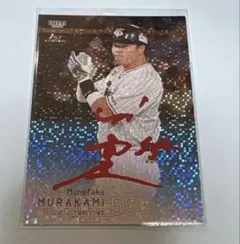 Item thumbnail for item 5a0792cb-6721-418e-b402-db175a873903