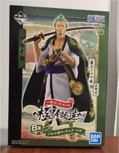 2025年最新】ゾロ十郎 b賞の人気アイテム - メルカリ