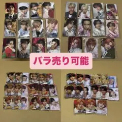 INI winter magic トレカ セット