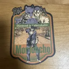 JOJO ダイヤモンドは砕けない トラベルステッカー