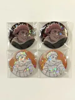 呪術廻戦 ホロ缶バッジ 虎杖悠仁 マルキューブ 4点