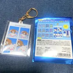 サンリオ　証明写真風キーホルダー　シュガーバニーズ