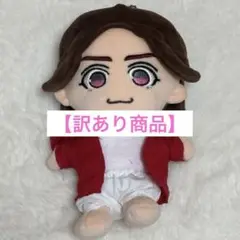 【訳あり】WEST. 小瀧望　ちびスト
