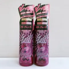 2025年最新】イエローキエローの人気アイテム - メルカリ