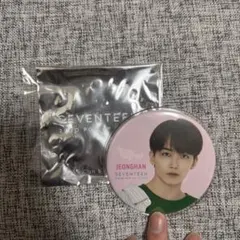 SEVENTEEN セブチ ジョンハン2020 ポップアップストア 缶バッジ