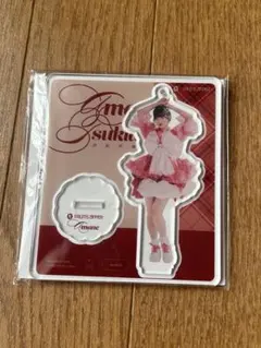 2025年最新】月足天音 アクスタの人気アイテム - メルカリ