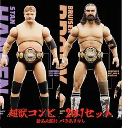 2025年最新】スタン ハンセン フィギュアの人気アイテム - メルカリ