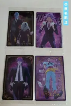 〚HUNTER×HUNTER〛カード　イタジャガ　4枚セット　ヒソカSP有り✨️