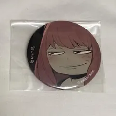 SPYFAMILY アーニャ 原作 缶バッジ