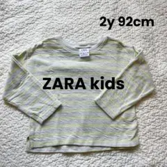 ZARAkids 92cm ザラキッズ ボーダー カットソー トレーナー