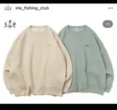 hal様 リクエスト 3点 まとめ商品