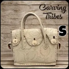 Carving Tribes グレースコンチネンタル　マエストラS アイボリー