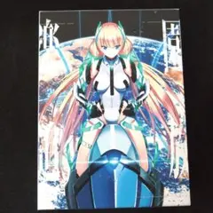 楽園追放　Expelled from Paradise