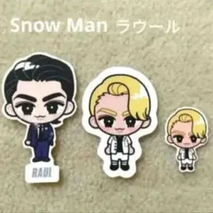 Man すのチル まとめ売り 41sF5CwEfQL._UF350,350_QL50_.jpg