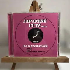 JAPANESE CUTZ vol.8 DJ KAZZMATAZZ