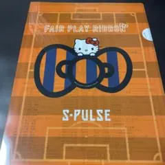 清水エスパルス　フェアプレーリボン ハローキティクリアファイル