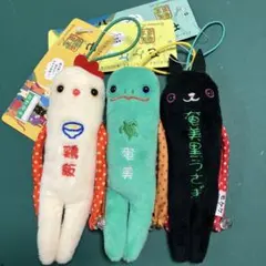 2026年最新】モケケ 大量の人気アイテム - メルカリ