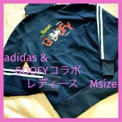 adidas GOOFY コラボジャージ　レディース　M ネイビー　ぐーふぃのサムネイル