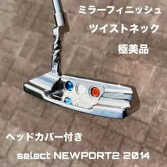 スコッティキャメロン セレクト ツイストネック ミラーフィニッシュ 極美品